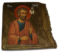 Ikona święty Józef patron małżonków i rodzin chrześcijańskich, cieśli