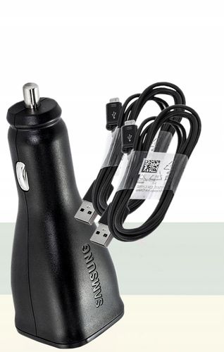ORYGINALNA ŁADOWARKA SAMSUNG DUAL FAST x2 MICRO na Arena.pl