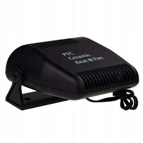 GRZEJNIK SAMOCHODOWY FARELKA NAGRZEWNICA 12V DMUCHAWA DO AUTA NAWIEW na Arena.pl