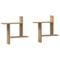 Półki ścienne, 2 szt., dąb artisian, 50x12x50 cm