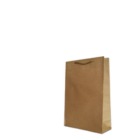 torebki ozdobne 10szt. miękkie wm szare kraft 16,5 x 24,5 x 7 cm