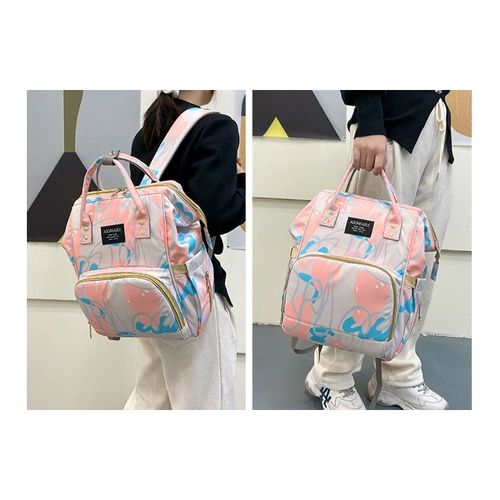 Torba, organizer do wózka plecak dla mamy PLM16WZ3 na Arena.pl