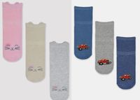 SKARPETY BAWEŁNIANE ABS SB009 27-30 wzór - dziewczynka