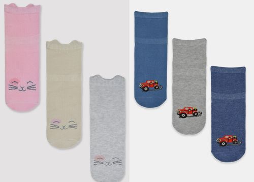 SKARPETY BAWEŁNIANE ABS SB009 23-26 wzór - chłopiec na Arena.pl