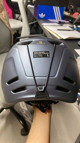 Scott Couloir Mountain Kask narciarski na Arena.pl