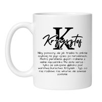 KUBEK Z IMIENIEM "KRZYSZTOF"