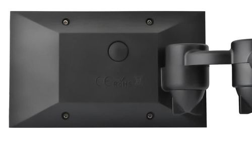 Lampka solarna LS5356 na Arena.pl