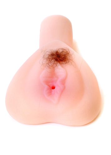 Masturbator-Vagina - Vibrating na Arena.pl