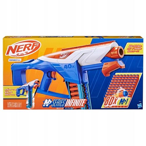 NERF N-Series Wyrzutnia Blaster Infinite 80 strzałek N1 Hasbro F8631 na Arena.pl