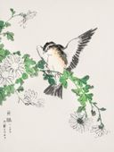 Plakat 30x40cm Flycatcher, Kashu Japoński Vintage do Salonu