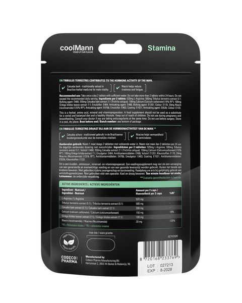 Coolmann Stamina - 60 Tablets zdjęcie 2
