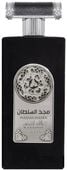 asdaaf majd al sultan black intense edp 100ml