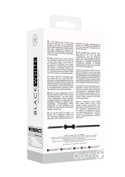 Silicone Bone Gag - With Adjustable Bonded Leather Straps zdjęcie 6
