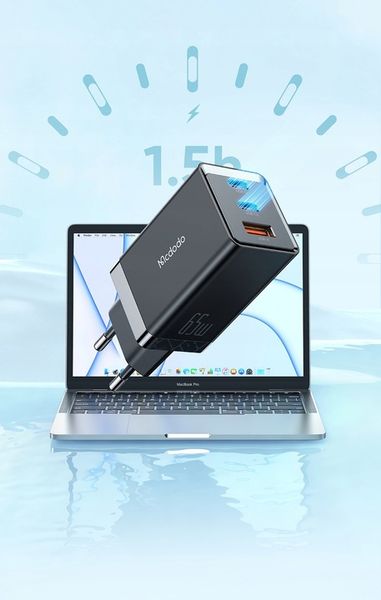 MCDODO GaN 5 PRO SZYBKA ŁADOWARKA USB-C USB-A 65W zdjęcie 2
