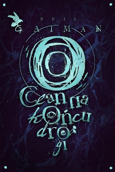 Ocean na końcu drogi Neil Gaiman zdjęcie 1