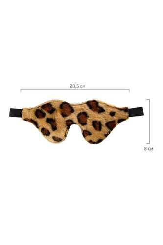 Anonymo Mask, Pu Leather, Print, 26 Cm na Arena.pl