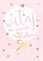 karnet  Witaj na świecie maleńka |  PR-173