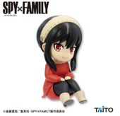 Spy × Family - Yor Forger - Puchieete - Relax (Taito)