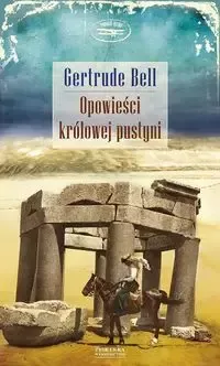 Opowieści królowej pustyni zdjęcie 1