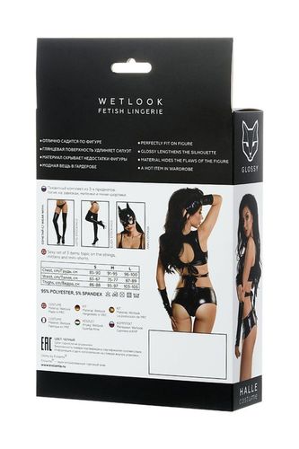 Glossy Sexy Set Of 3 Halle - Black L na Arena.pl