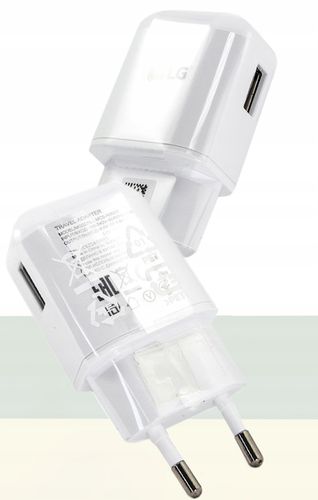 ORYGINALNA ŁADOWARKA USB LG FAST CHARGE MCS-H05ED na Arena.pl