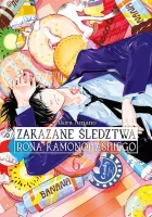 product-compare-61988673