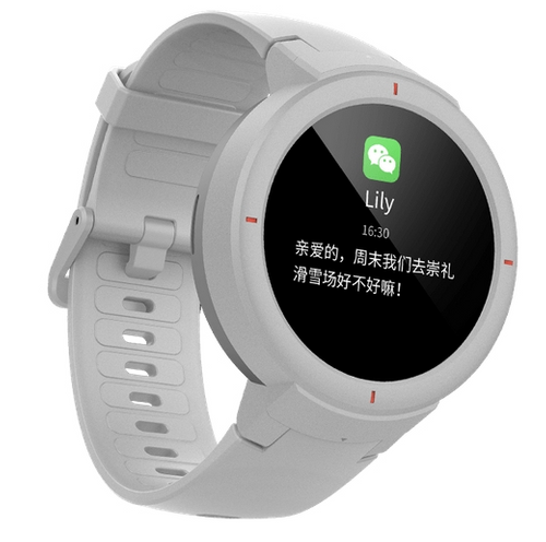 AMAZFIT VERGE SMARTWATCH BIAŁY na Arena.pl