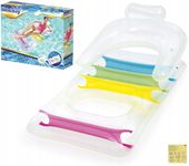 MATERAC DMUCHANY DO PŁYWANIA DUŻY FOTEL DMUCHANY 165x89cm BESTWAY 43011