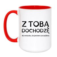 Duży Biało-Czerwony 450 ml