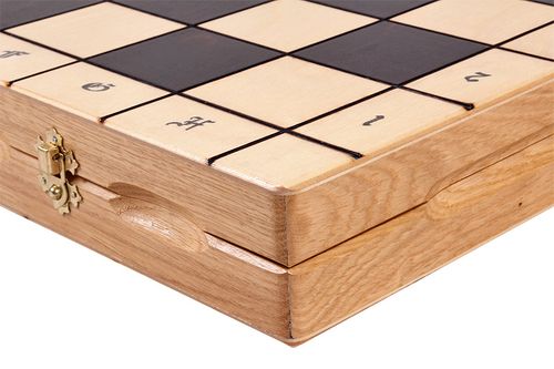 SZACHY MAGNAT na Arena.pl