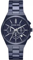 zegarek męski michael kors lennox mk9147 + box