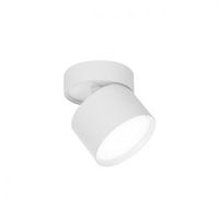 OPRAWA ALUMINIOWA GX53 OBROTOWA 350 STOPNI BIAŁY MAT IP20