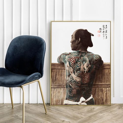 Plakat tatuaż samuraj yakuza 21x29,7 cm A4 na Arena.pl