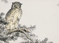 Plakat 18x13cm Japanese Scops Owl, Kashu Vintage do Salonu