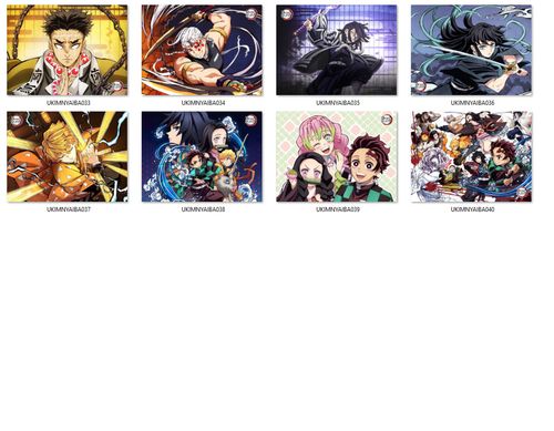 Poduszka Demon Slayer Kimetsu no Yaiba DO WYBORU na Arena.pl