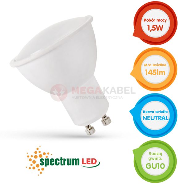 Żarówka LED GU10 1,5W 230V neutralna NW WOJ14101 SPECTRUM zdjęcie 4