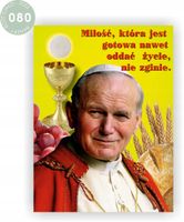 BANER NA BOŻE CIAŁO dekoracja OŁTARZA gotowy wzór