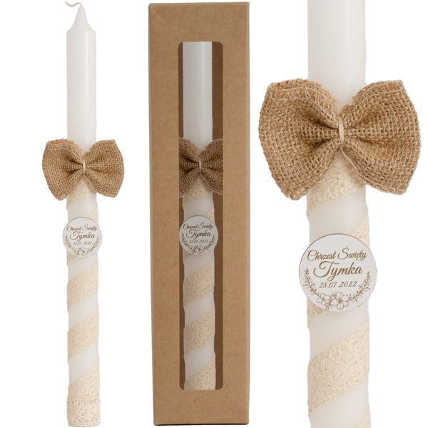 Świeca do Chrztu Świętego boho z personalizacją SC-11B zdjęcie 2