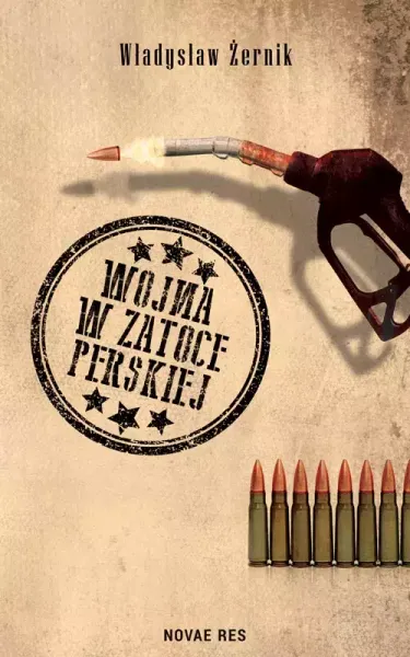 Wojna w Zatoce Perskiej zdjęcie 1
