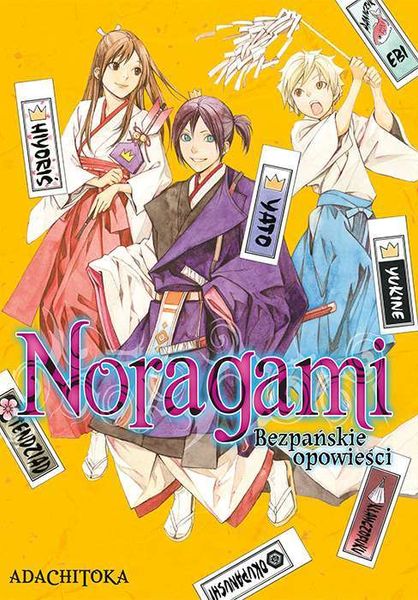 Noragami. Bezpańskie opowieści zdjęcie 1