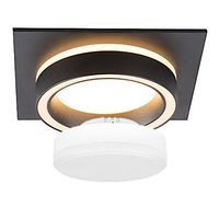 OPRAWA HALOGENOWA ARCARDIO LED GX53 CZARNY MAT ALUMINIUM