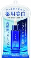 Kracie Serum z witaminą C Bihadabisei białe 30 ml