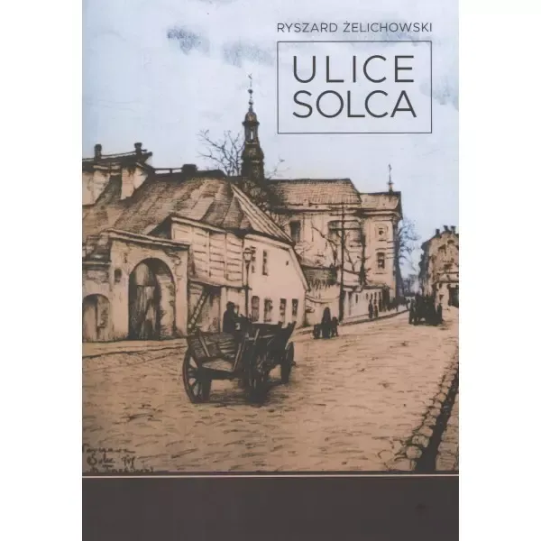 Ulice Solca zdjęcie 1