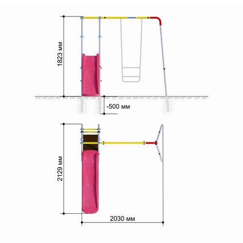 plac zabaw do ogrodu Lato basic na Arena.pl