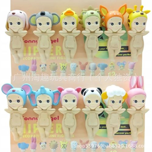 SONNY ANGEL HIPPERS MINI LALECZKA NA TELEFON OZDOBA ZWIERZĄTKA RODZAJE na Arena.pl