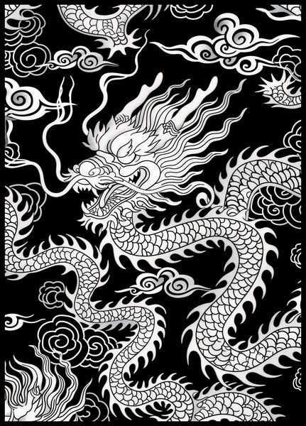 Plakat 64x90cm Orient zdjęcie 2