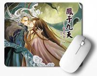 Podkładka Feng Yu Jin Tian DO WYBORU - RÓŻNE ROZMIARY