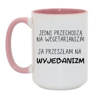 Duży Biało-Różowy 450 ml