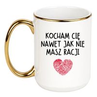 Duży Biało-Złoty 450 ml