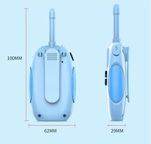 Walkie Talkie dla Dzieci Krótkofalówki Zestaw 2 szt. Zasięg Duży Łoki Toki na Arena.pl